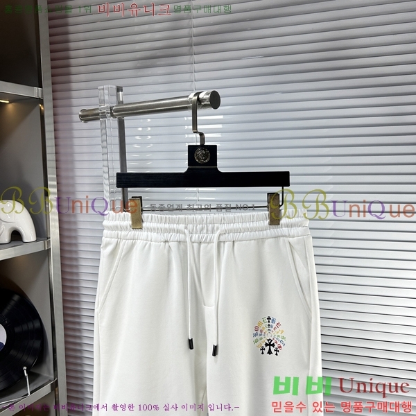 ���� ũ������ �ݹ��� CH247538-1