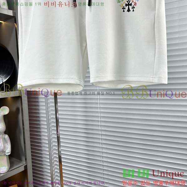 ���� ũ������ �ݹ��� CH247538-1