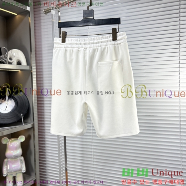 ���� ũ������ �ݹ��� CH247538-1