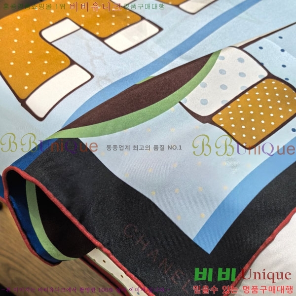 #��* ���÷�/��ī�� CHA13051-1