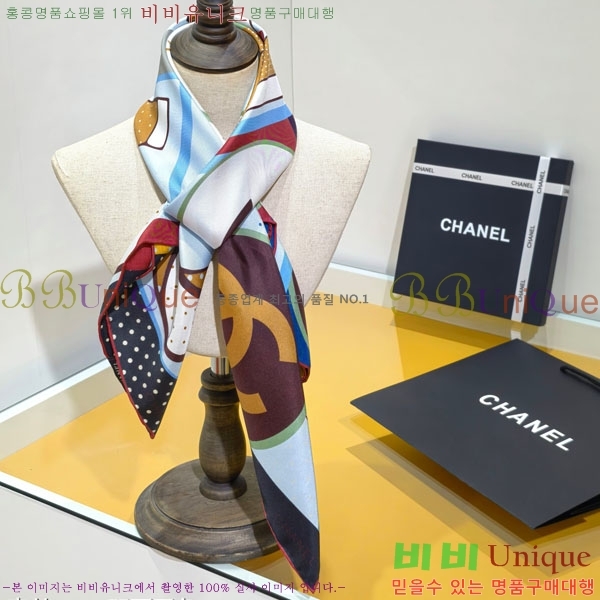 #��* ���÷�/��ī�� CHA13051-1