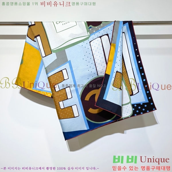 #��* ���÷�/��ī�� CHA13051-1