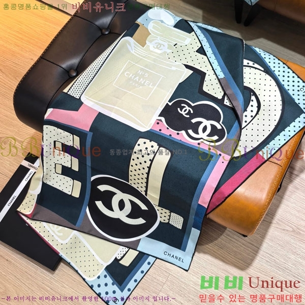 #��* ���÷�/��ī�� CHA13051-2