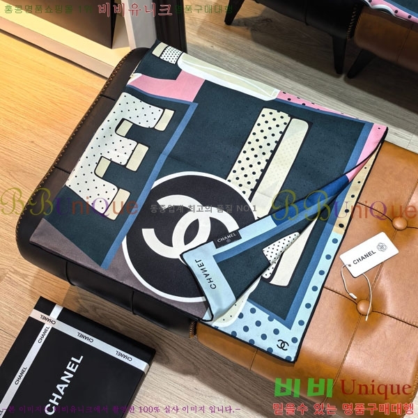 #��* ���÷�/��ī�� CHA13051-2