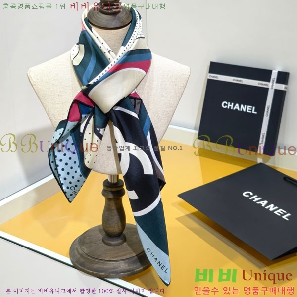 #��* ���÷�/��ī�� CHA13051-2