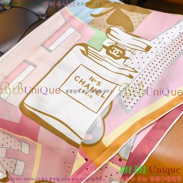 #��* ���÷�/��ī�� CHA13051-3