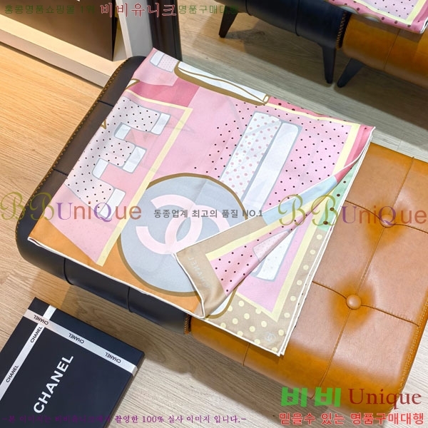 #��* ���÷�/��ī�� CHA13051-3