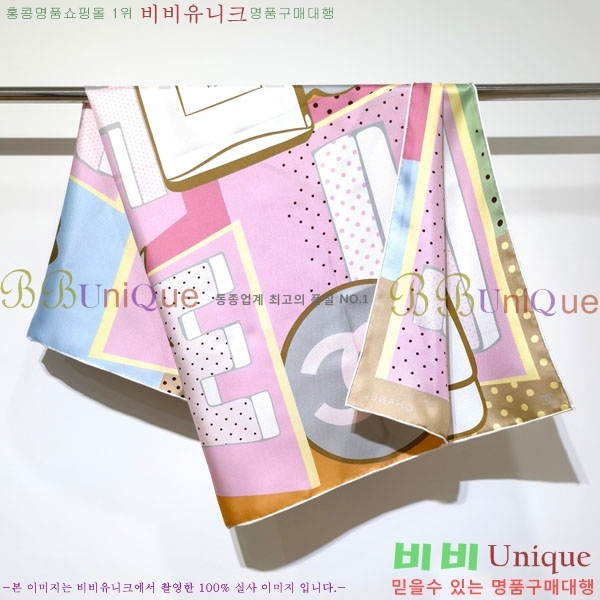 #��* ���÷�/��ī�� CHA13051-3