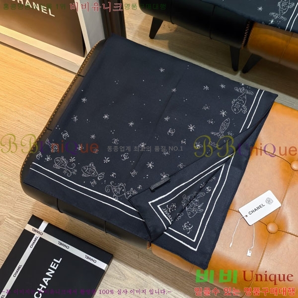 #��* ���÷�/��ī�� CHA13057-2