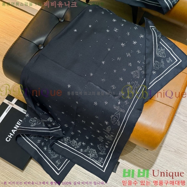 #��* ���÷�/��ī�� CHA13057-2