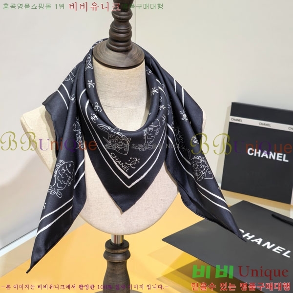 #��* ���÷�/��ī�� CHA13057-2