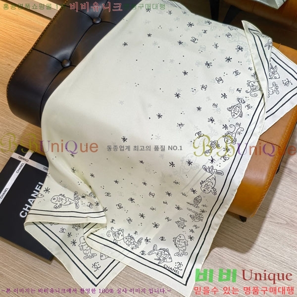 #��* ���÷�/��ī�� CHA13057-1