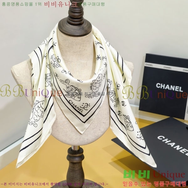 #��* ���÷�/��ī�� CHA13057-1