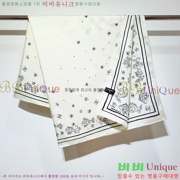 #��* ���÷�/��ī�� CHA13057-1