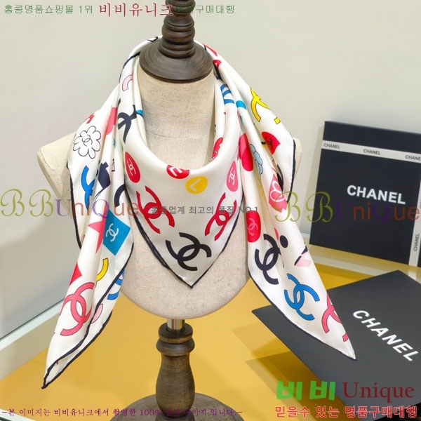 #��* ���÷�/��ī�� CHA13055