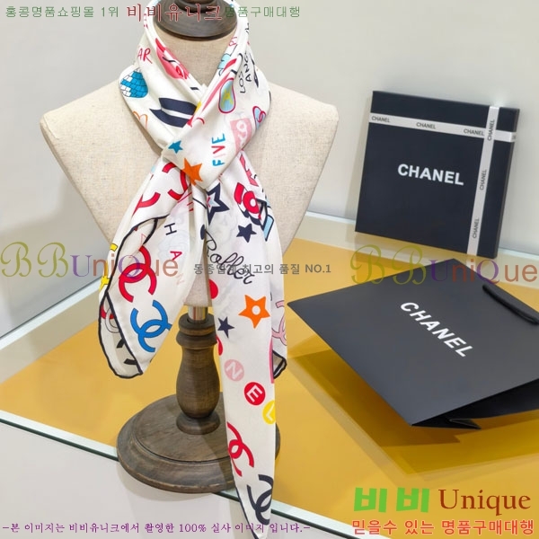 #��* ���÷�/��ī�� CHA13055