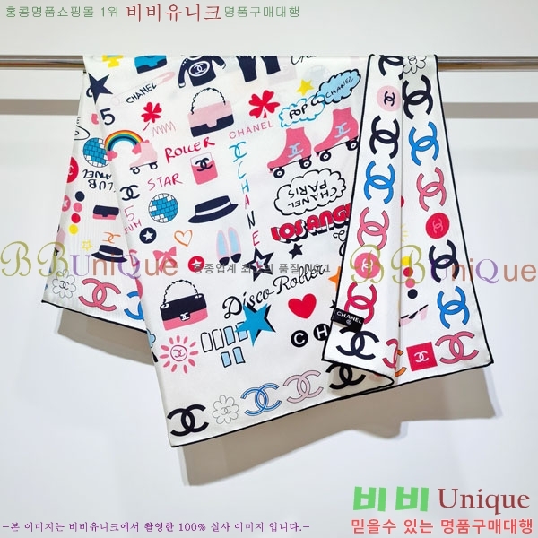 #��* ���÷�/��ī�� CHA13055