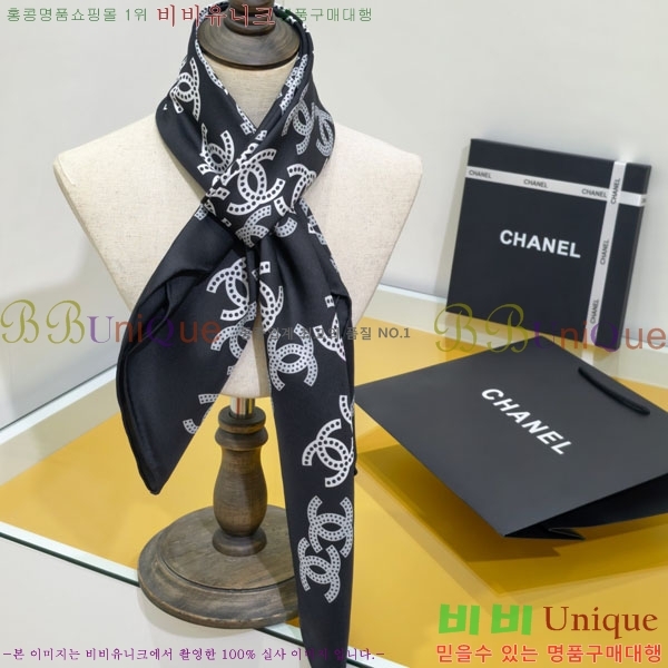 #��* ���÷�/��ī�� CHA13056