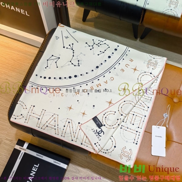 #��* ���÷�/��ī�� CHA13052-2