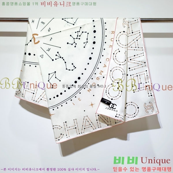 #��* ���÷�/��ī�� CHA13052-2