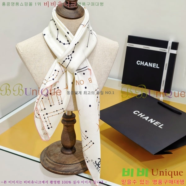 #��* ���÷�/��ī�� CHA13052-2