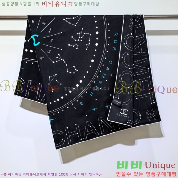 #��* ���÷�/��ī�� CHA13052-1