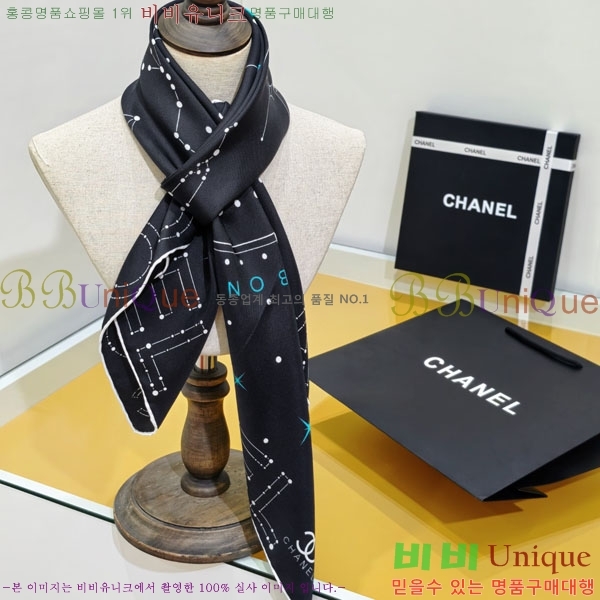 #��* ���÷�/��ī�� CHA13052-1