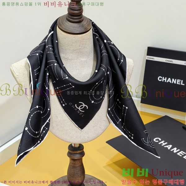 #��* ���÷�/��ī�� CHA13052-1