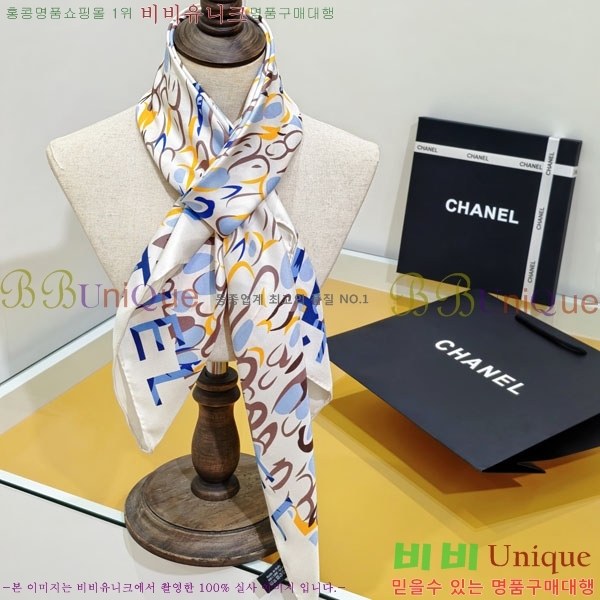 #��* ���÷�/��ī�� CHA13054