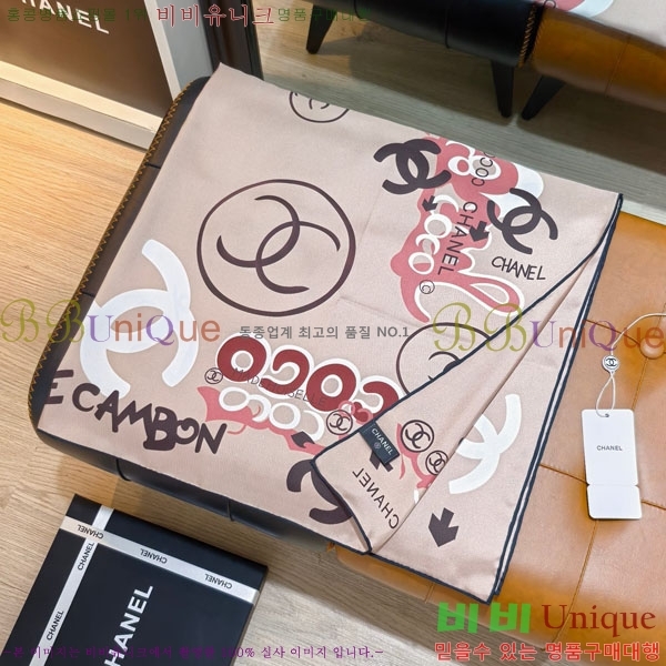 #��* ���÷�/��ī�� CHA13053