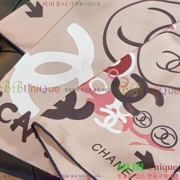 #��* ���÷�/��ī�� CHA13053