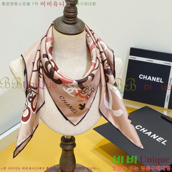 #��* ���÷�/��ī�� CHA13053