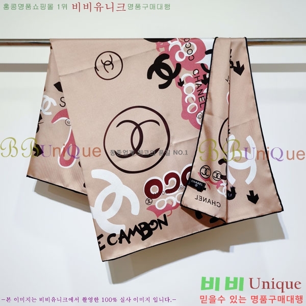 #��* ���÷�/��ī�� CHA13053