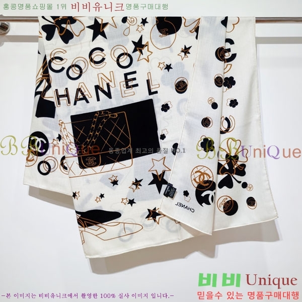 #��* ���÷�/��ī�� CHA13038-1