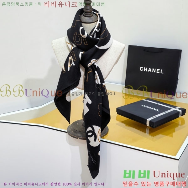 #��* ���÷�/��ī�� CHA13038-2