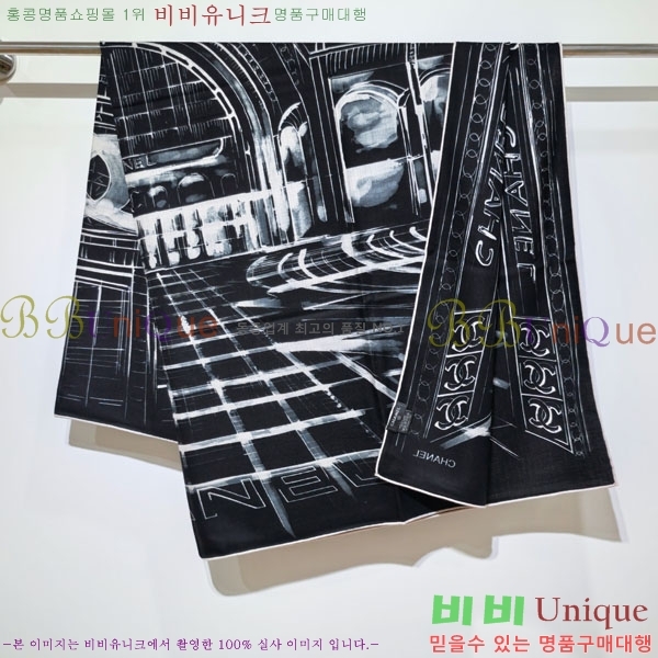 #��* ���÷�/��ī�� CHA13037