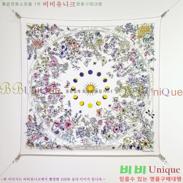 #��� ���÷�/��ī�� DW534683-1