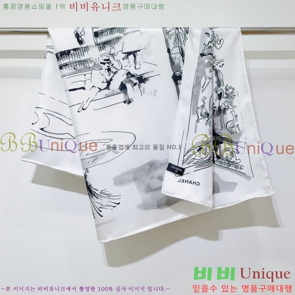 #��* ���÷�/��ī�� CHA13050-2