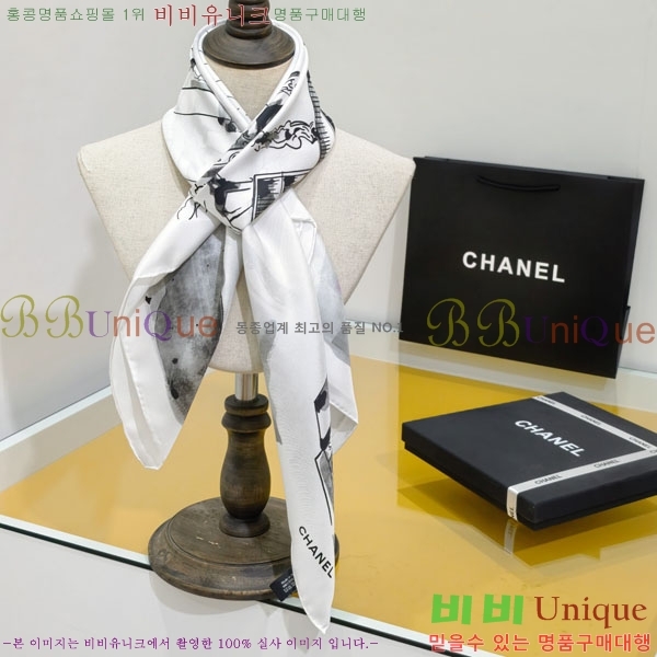 #��* ���÷�/��ī�� CHA13050-2