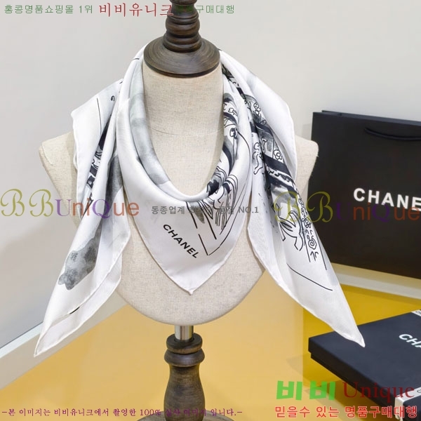 #��* ���÷�/��ī�� CHA13050-2