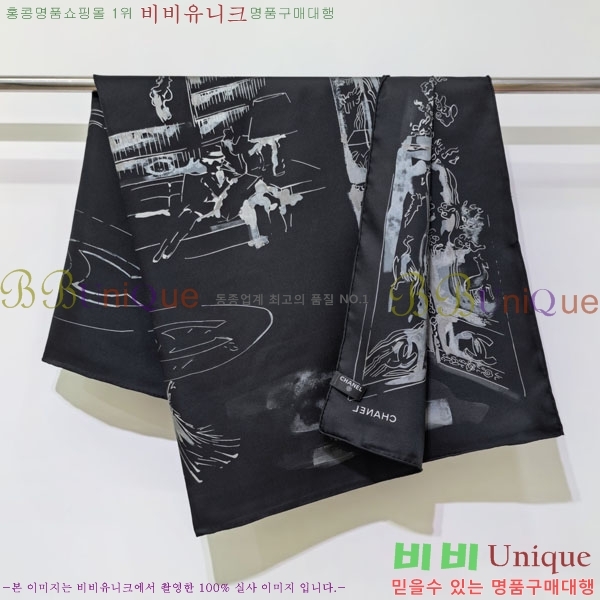 #��* ���÷�/��ī�� CHA13050-1