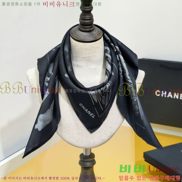 #��* ���÷�/��ī�� CHA13050-1