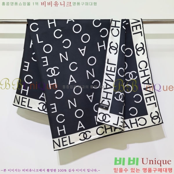 #��* ���÷�/��ī�� CHA13049