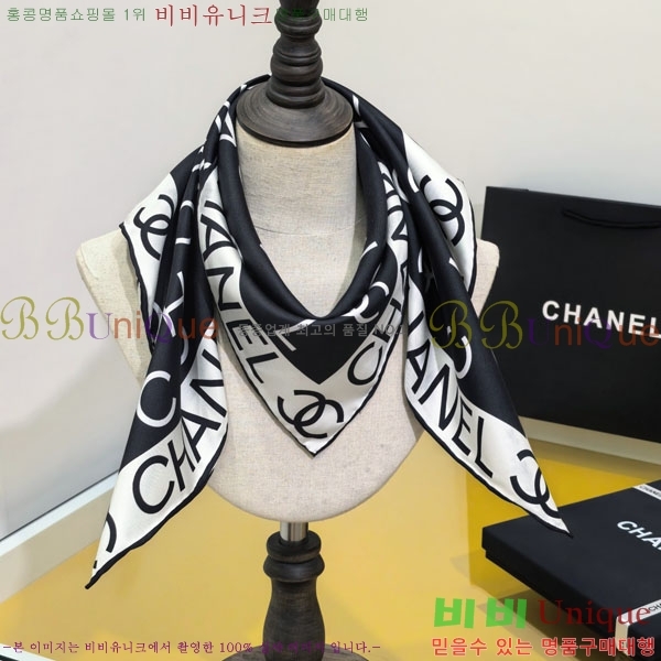 #��* ���÷�/��ī�� CHA13049