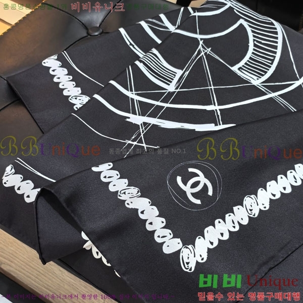 #��* ���÷�/��ī�� CHA13048