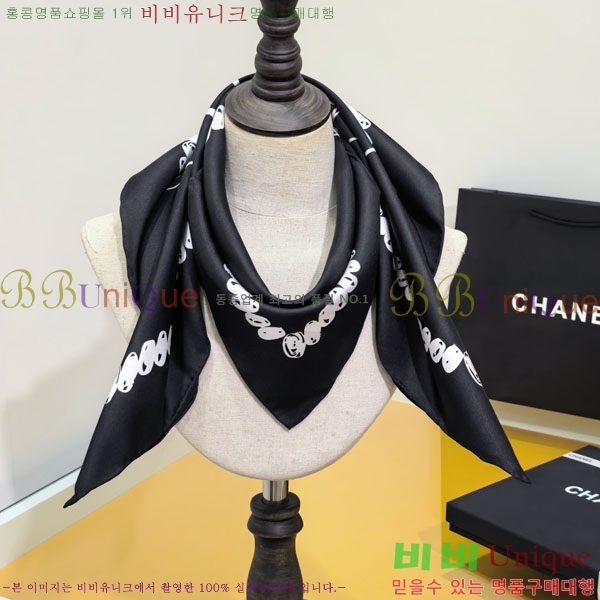 #��* ���÷�/��ī�� CHA13048