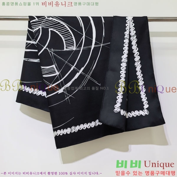 #��* ���÷�/��ī�� CHA13048