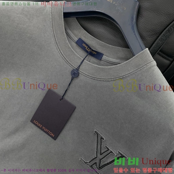 ���� ���̺��� ���� Ƽ���� L73336-2