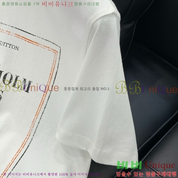 ���� ���̺��� ���� Ƽ���� LV5027332-1