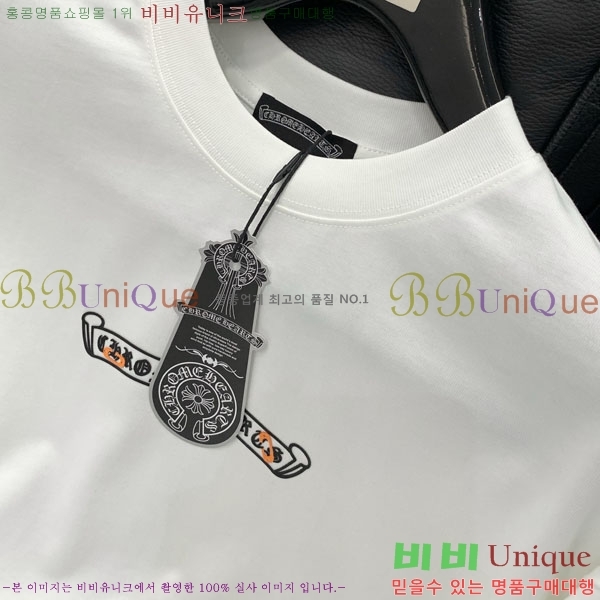 ���� ũ������ ���� Ƽ���� CH814380-1